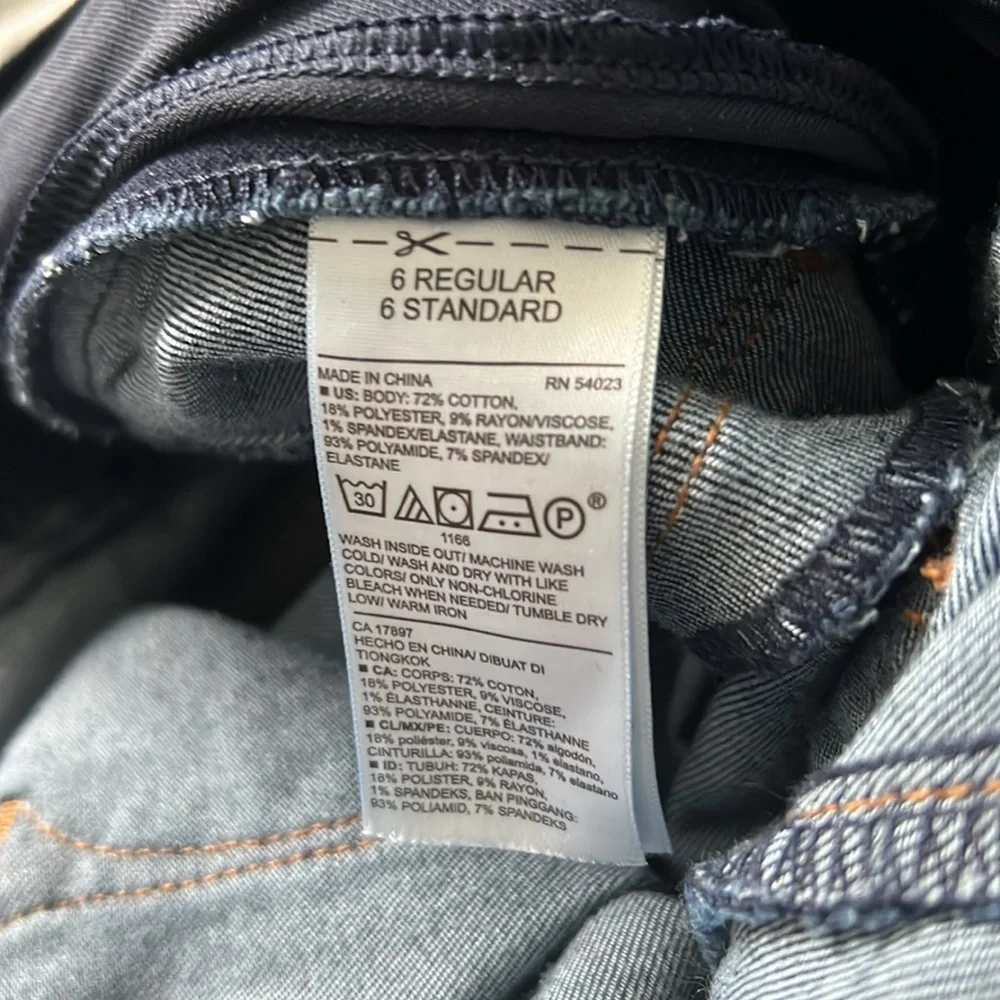 Maternity jeans - Picture 5 of 5